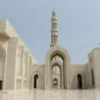 Sultan Qaboos Grand Mosque