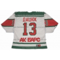 Ak Bars 2000-01 Russian Hockey Jersey Datsyuk Light