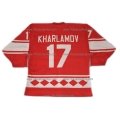 Team USSR 1980 Soviet Russian Hockey Jersey Kharlamov Dark