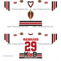 KGB USSR Russian Hockey Jersey Light