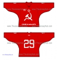 Hammer and Sickle USSR Soviet Russian Hockey Jersey Dark