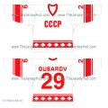 Team USSR 1980 Soviet Russian Hockey Jersey Light