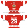 Team USSR 1980 Soviet Russian Hockey Jersey Dark