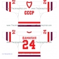 Team USSR 1984-1985 Soviet Russian Hockey Jersey Light