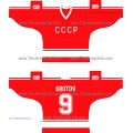 Team USSR 1985 Soviet Russian Hockey Jersey Dark