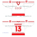 Team USSR 1985 Soviet Russian Hockey Jersey Light