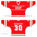 Team USSR 1988 Soviet Russian Hockey Jersey Dark