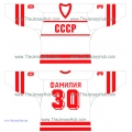 Team USSR 1988 Soviet Russian Hockey Jersey Light