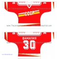 Team USSR 1989-1991 Soviet Russian Hockey Jersey Dark