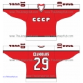 Team USSR 1991 Canada Cup Soviet Hockey Jersey Dark