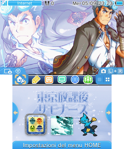 Toji Theme