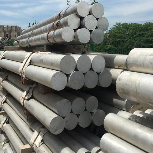 7075 Aluminium Round Bar Exporters