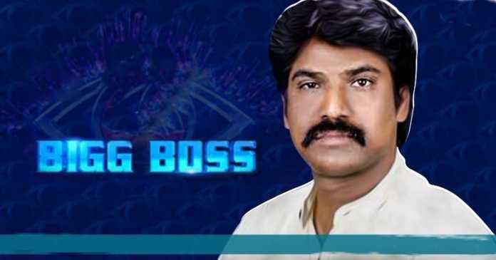 Voice Behind Bigg Boss Telugu