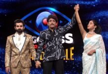 Bigg Boss Telugu OTT winner Bindu Madhavi lifts the trophy of Bigg Boss Non-Stop