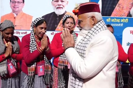 Winter Tourism Program: PM Narendra Modi addresses at Harsil, Uttarakhand