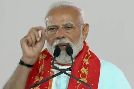 Surat Food Security Saturation Campaign: PM Modi launches