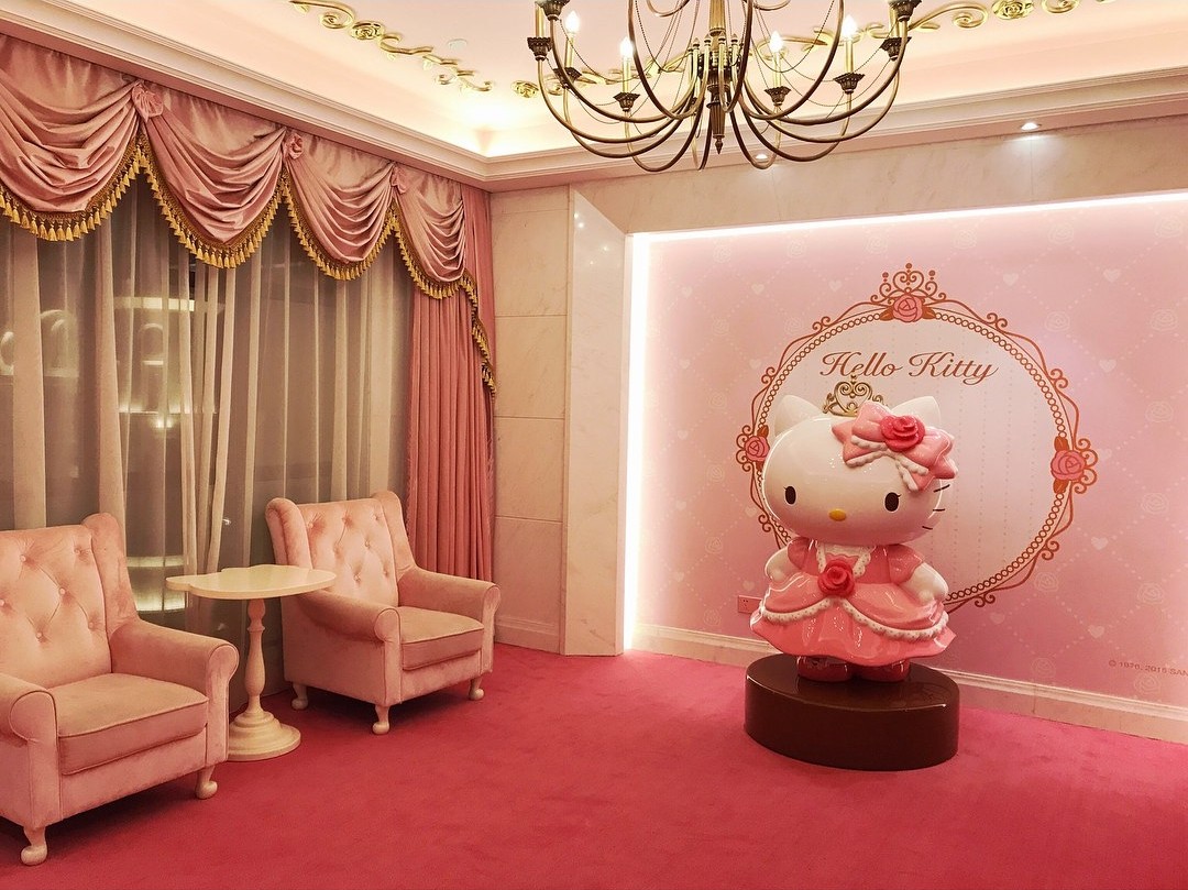 yin run jin jiang castle hotel Hello Kitty hotels near Singapore