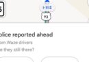 Google Maps Finally Getting Police Reporting