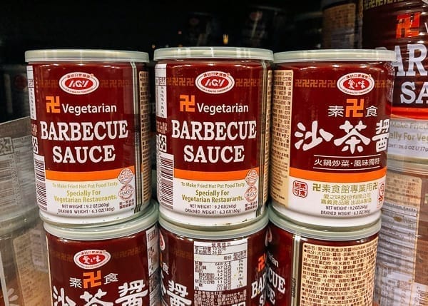 Vegetarian Chinese Barbecue Sauce, thewoksoflife.com