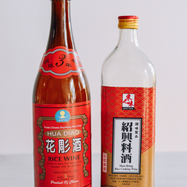 Shaoxing Wine, thewoksoflife.com