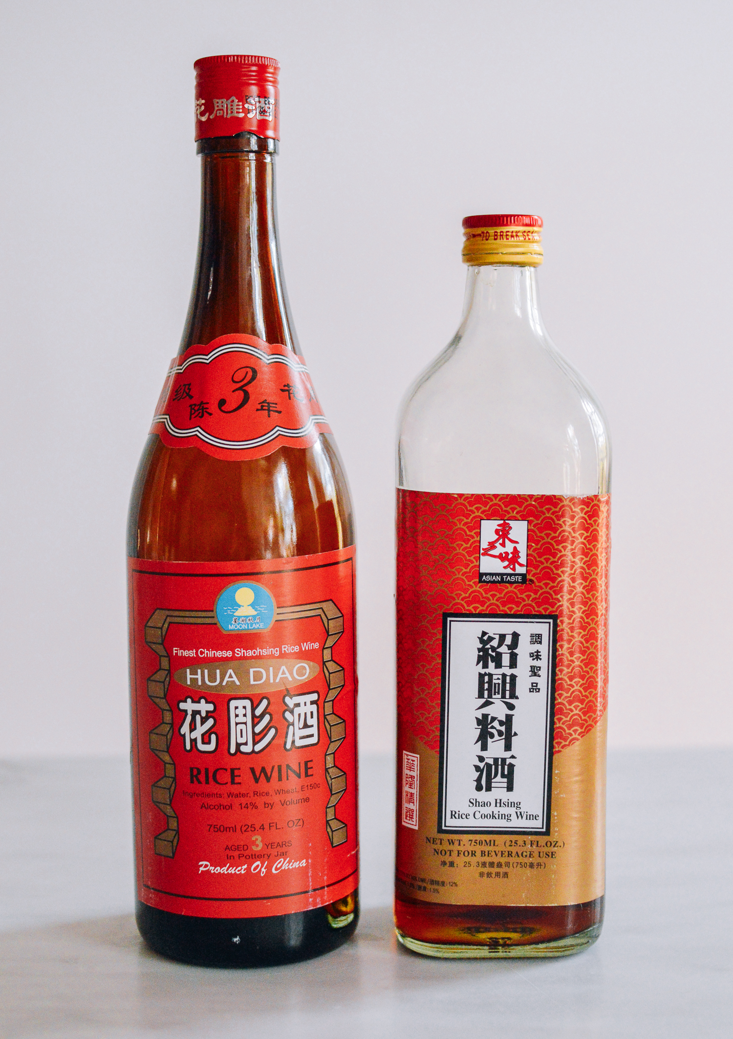 Shaoxing Wine, thewoksoflife.com