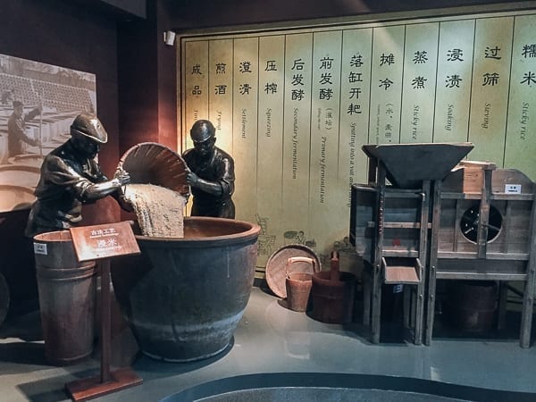 Shaoxing Wine Museum, thewoksoflife.com