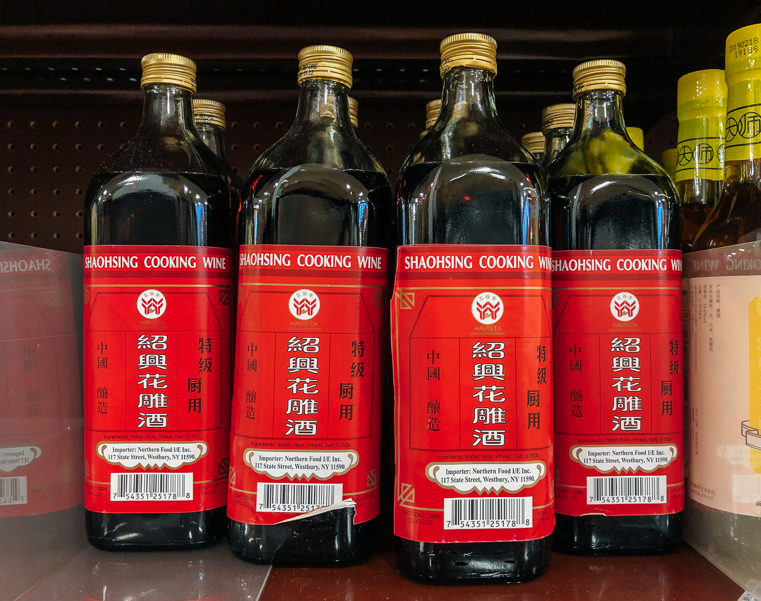 Shao Xing wine on store shelf, thewoksoflife.com