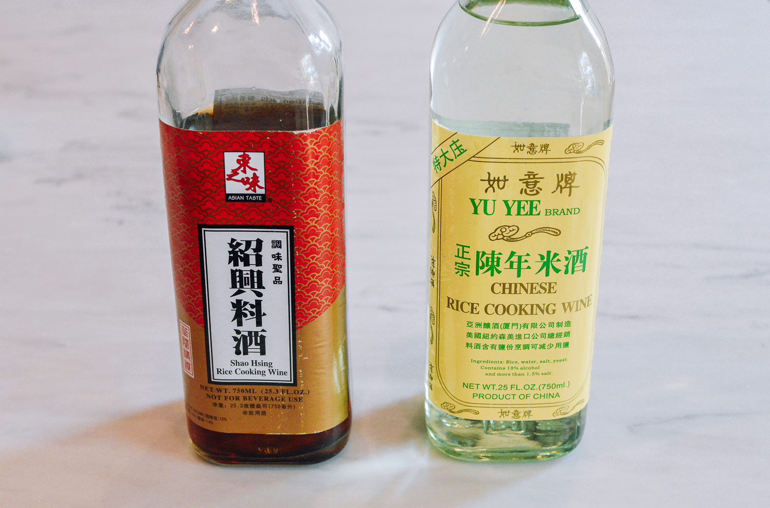 Shaoxing wine vs. clear rice wine, thewoksoflife.com