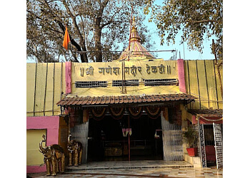 Nagpur Temples Shree Ganesh Mandir Tekdi image 1