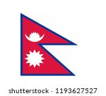 Flag of Nepal image - Free stock photo - Public Domain photo - CC0 Images