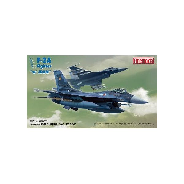 ファインモールド 4536318727484 72748 1／72 航空自衛隊 F−2A 戦闘機 ’w／ JDAM’