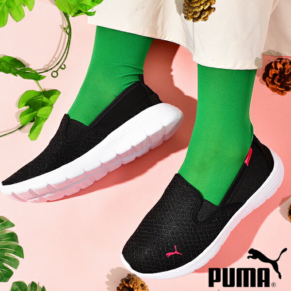 30%off 送料無料 スニーカー プーマ PUMA レディース プーマ フレッ