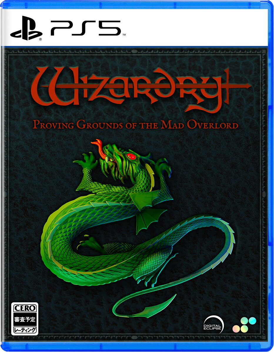 SUPERDELUXE GAMES 【PS5】Wizardry: Proving Grounds of the Mad Overlord（ウィザードリィ）　通常版 [ELJM-30538 PS5 ウィザードリィ ツウジョウ]