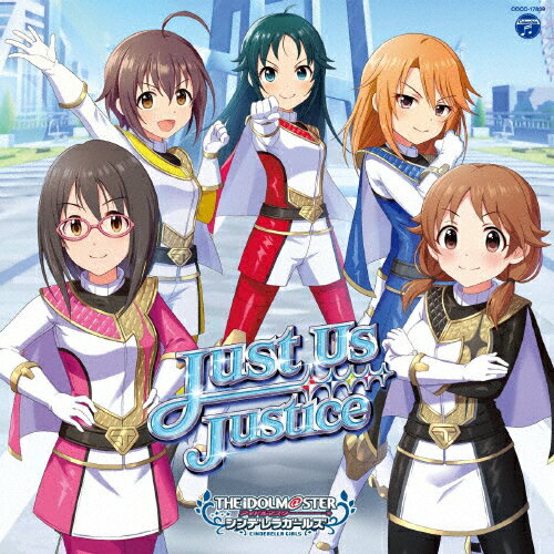 THE IDOLM@STER CINDERELLA GIRLS STARLIGHT MASTER GOLD RUSH! 09 Just Us Justice/南条光(神谷早矢佳),脇山珠美(嘉山未紗),結城晴(小市眞琴),上条春菜(長島光那),片桐早苗(和氣あず未)[CD]【返品種別A】