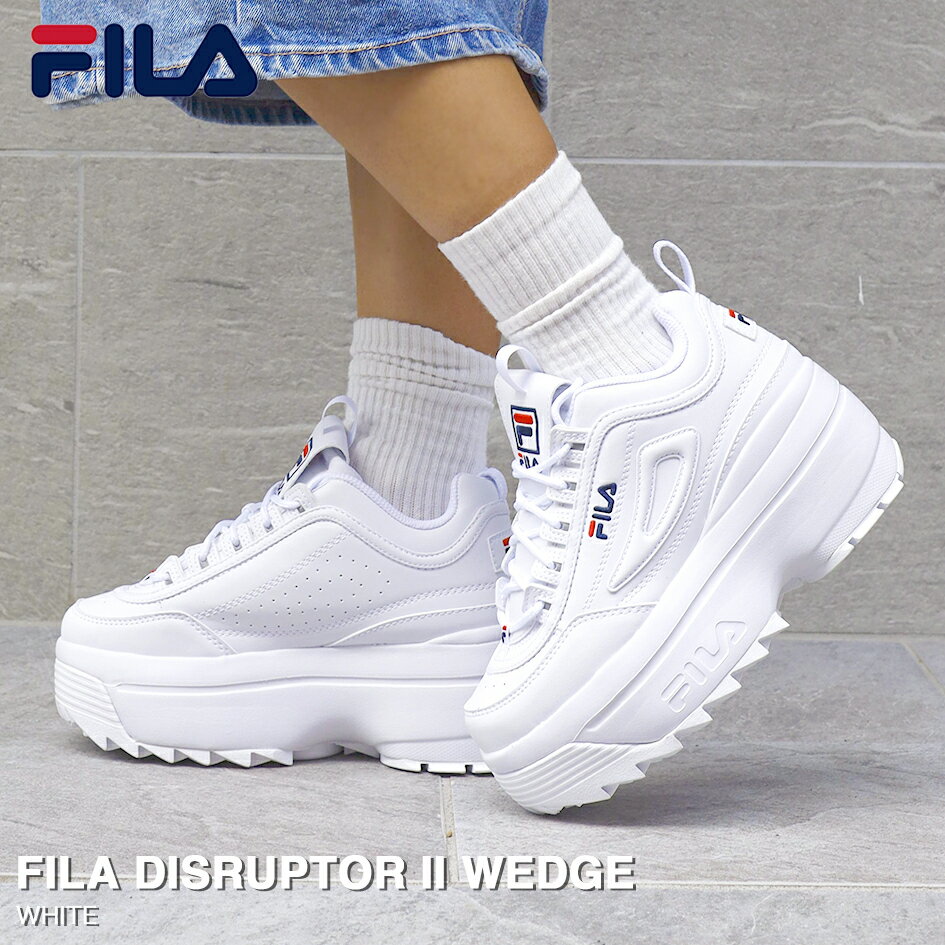 FILA DISRUPTOR II WEDGE フィラ ディスラプター 2 ウェ