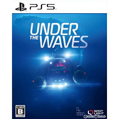 【中古】[PS5] Under The Waves(アンダー・ザ・ウェーブス) NetEase Games(ネットイースゲームズ) (20231214)