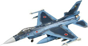 ファインモールド 1/72 航空自衛隊 F-2A 戦闘機 w/JDAM 72748 [問屋取寄]