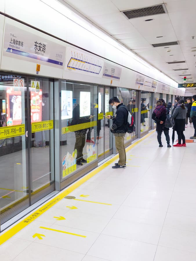 Passengers Shanghai Metro Station, China Editorial Photography - Image ...