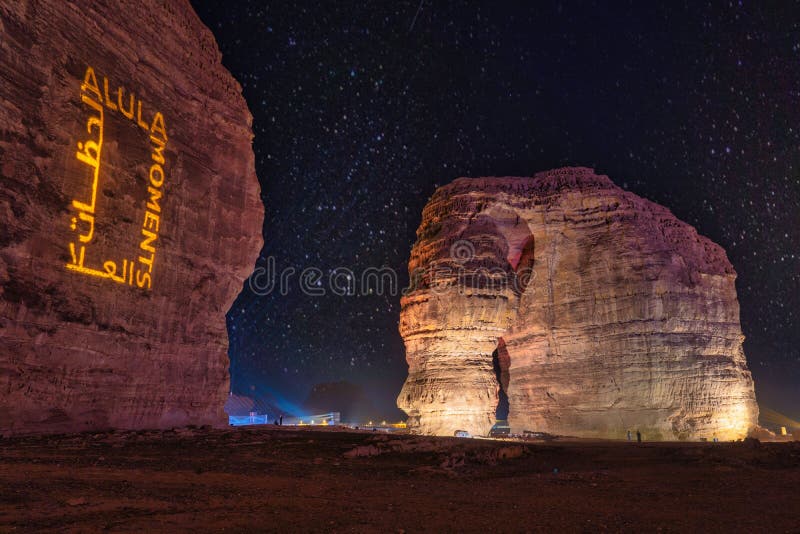 Skyline of the Ancient Elephant Rock Against the Starry Night Sky in Al ...