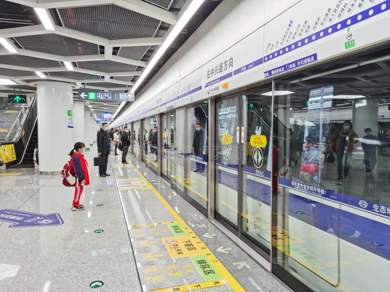 Subway Traffic of Guiyang City Editorial Image - Image of play, china ...