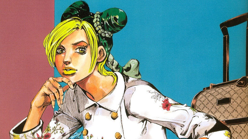 Jolyne Cujoh Jotaro