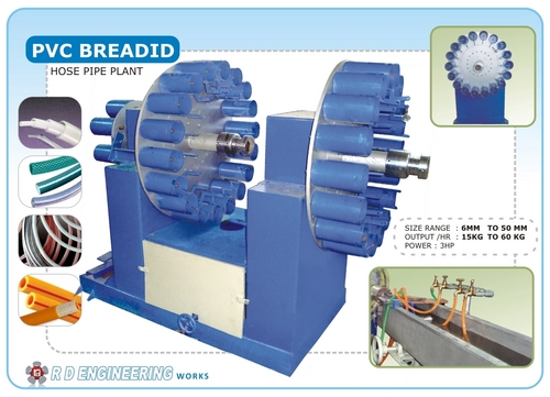 Pvc Plastic Breaded Hose Pipe Plant