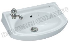 18x12 Wash Basin