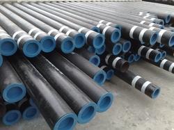 seamless pipe