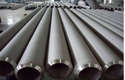 seamless steel pipes