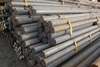 Carbon Alloy Steel Round Bar