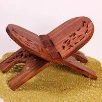 Wooden Holy Book Stand