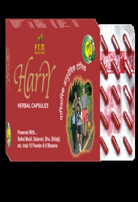 Harry Herbal Tablet