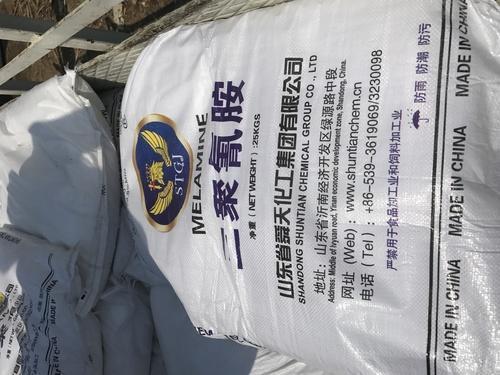 Melamine Powder