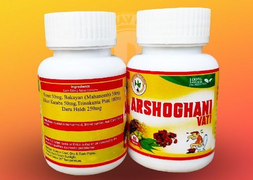 Herbal Medicine Arshogani Tablets